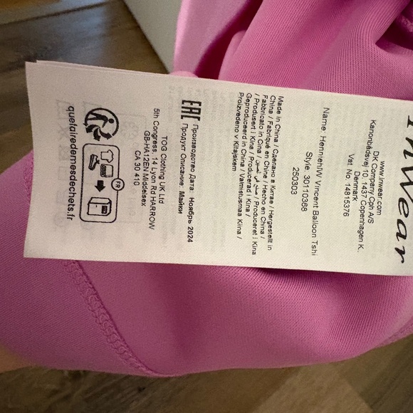 Inwear Puffy Sleeve Shirt - Picture 5 of 6